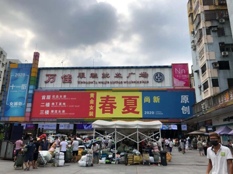 Guangzhou: Wholesale Market Tour with Translator - Who Would Benefit Most?