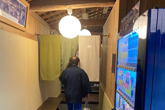 Guide tour of Japanese bathing culture at Kurama onsen - Frequently Asked Questions