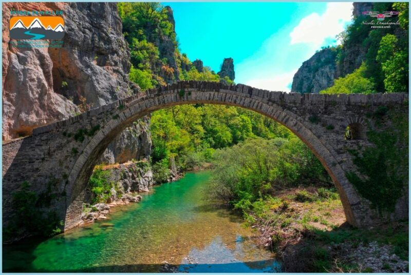 guided-all-day-tour-to-zagori-area