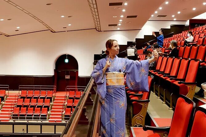 Guided Geisha and Kabuki Style Dance Performance in Nagoya - Introduction to the Tour