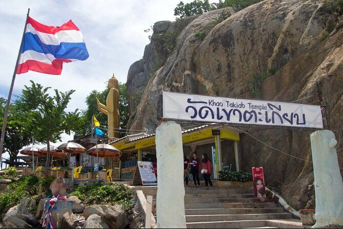 Guided Join Hua Hin City Tour with Hotel Pickup - FAQ