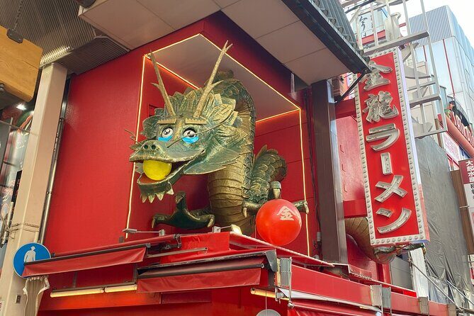 Guided Tour of Some Attractions in Osaka by Private Car - FAQ