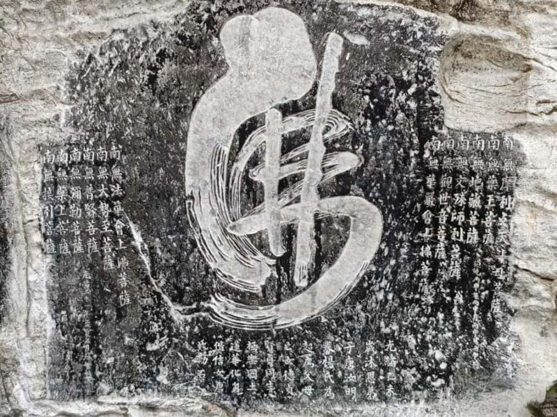 Guilin: Guihai Stele Forest, Fubo Mountain & Tea Tour - Practical Details & What to Expect