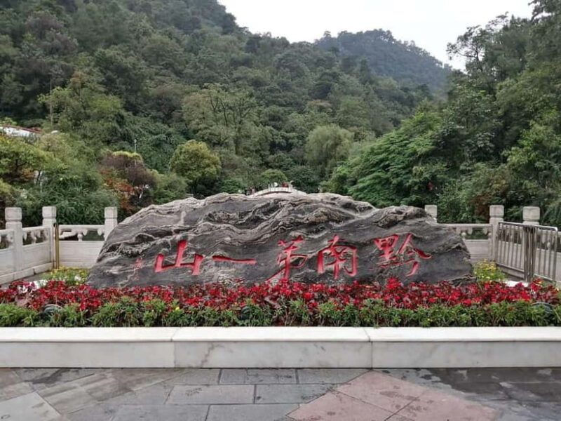 Guiyang Guided City Tour Including Hotel Pickup - FAQ