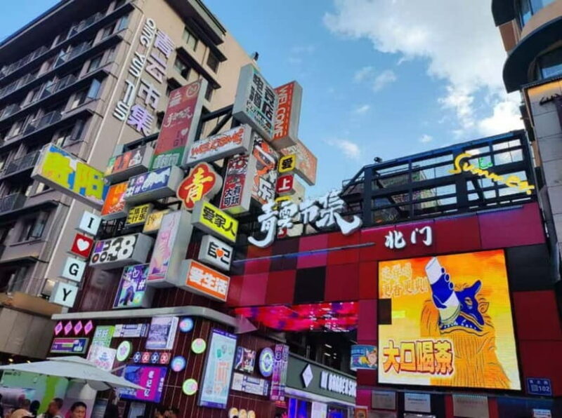 Guiyang: Jiaxiu Pavilion, Qingyun Market & Baijiu Tour - Exploring Guiyang in Detail