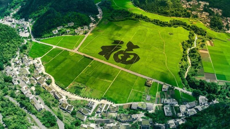 Guizhou: Wanfenglin + Dome Cinema + Sunshine Valley - Final Thoughts