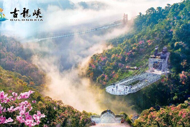 Gulong Gorge Glass Bridge & Canyon Adventure from Guangzhou - FAQ