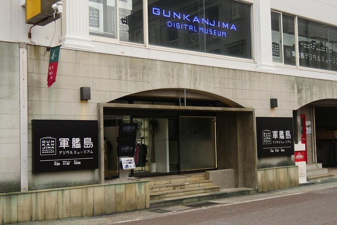 gunkanjima-digital-museum-attraction-ticket