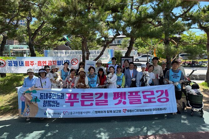 Gwangju Pet Plogging Tour (4 hours) - Exploring Gwangju’s Heart with the Pet Plogging Tour