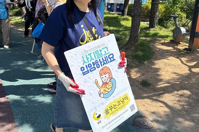 Gwangju Pet Plogging Tour (4 hours) - The Experience from Review Insights
