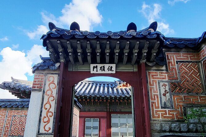 Gyeongbokgung Palace: Bloody History of the Palace - FAQs