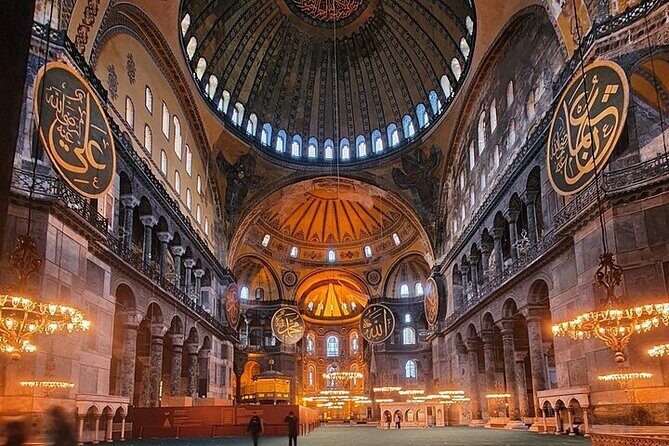 Hagia Sophia Tour - SKP THE TCKET LNE - FAQ