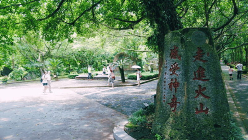 haikou-china-leiqiong-global-geopark-entry-ticket