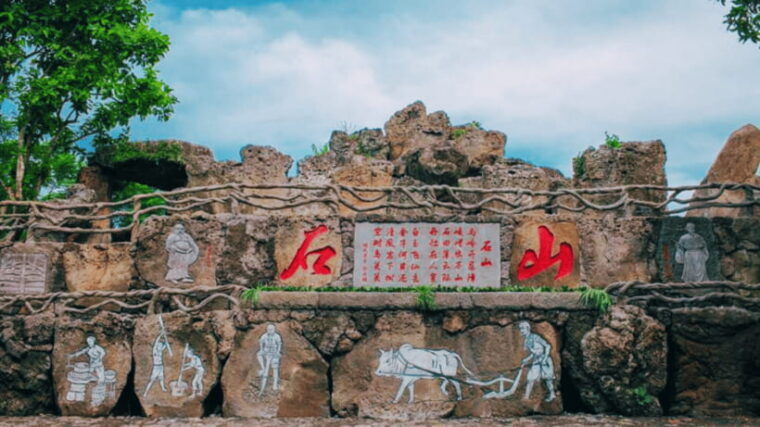 haikou-china-leiqiong-global-geopark-entry-ticket