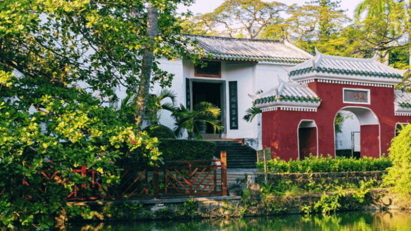 haikou-wugong-ancestral-temple-entry-ticket