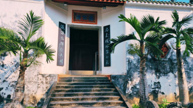 haikou-wugong-ancestral-temple-entry-ticket