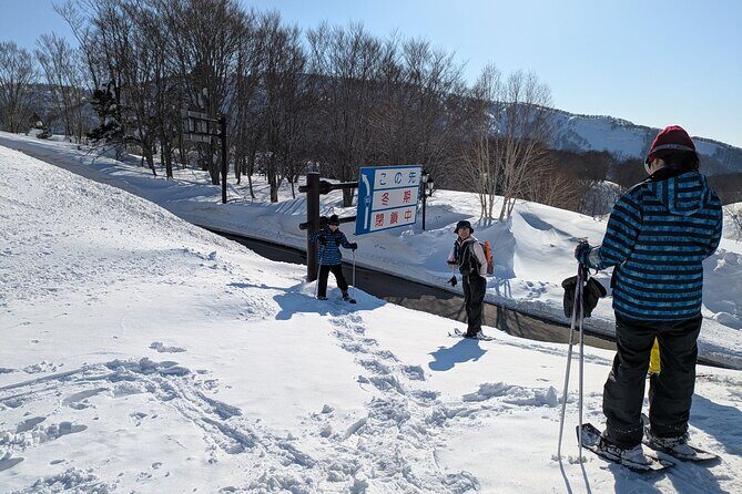 Hakkoda Area Snowshoe Adventure Tour - FAQs