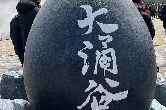 Hakone Day Tour to see Mt Fuji with Wooden Culture - The Sum Up