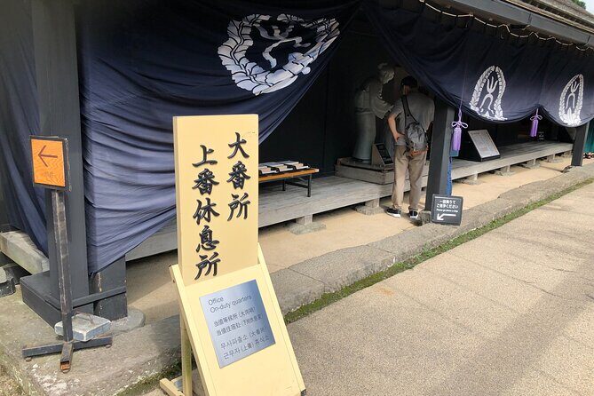 Hakone Shrine and Checkpoint Guided Tour-Van - Who Will Love This Tour?