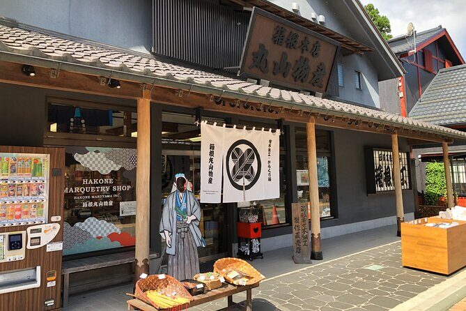 Hakone Shrine and Checkpoint Guided Tour-Van - FAQ