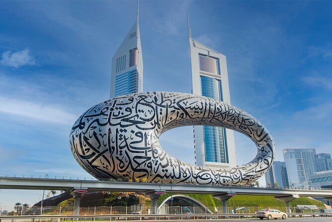 Half-Day Dubai City Sightseeing and Photo Stop Guided Tour - Introduction: What to Expect from the Dubai City Sightseeing Tour
