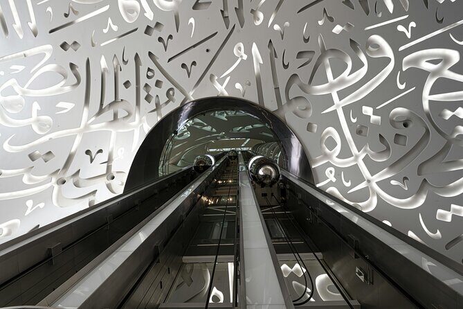 Half Day Dubai City Tour of Frame, Future Museum, & Blue Mosque - FAQ