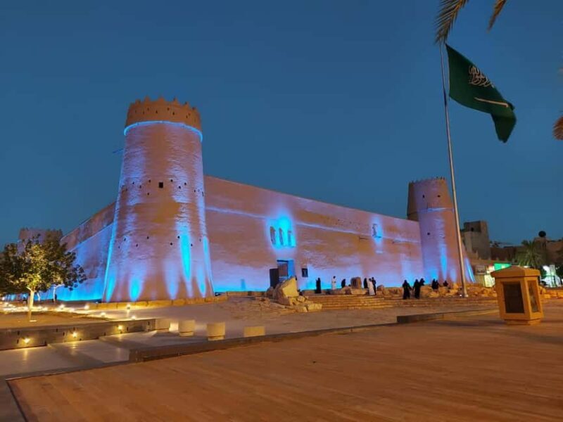 Half Day in Riyadh, Almasmak, National Museum, Kingdom Tower - Final Thoughts