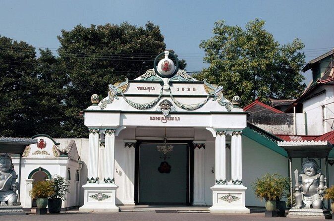 Half Day Keraton and Taman Sari Tour - FAQ