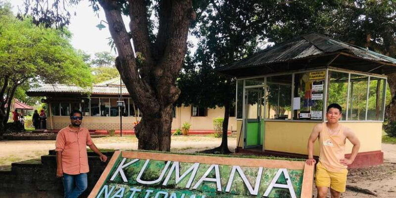 half-day-kumana-national-park-4-x-4-wheel-safari