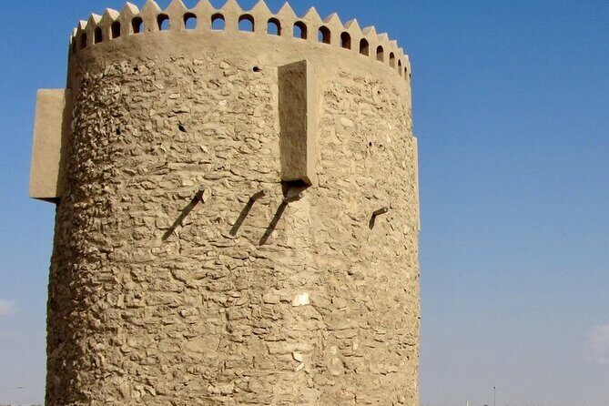 Half-Day North Qatar Tour - Purple Island (Al Khor Island)