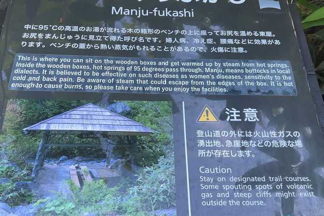 half-day-private-guided-japanese-hot-spring-experience