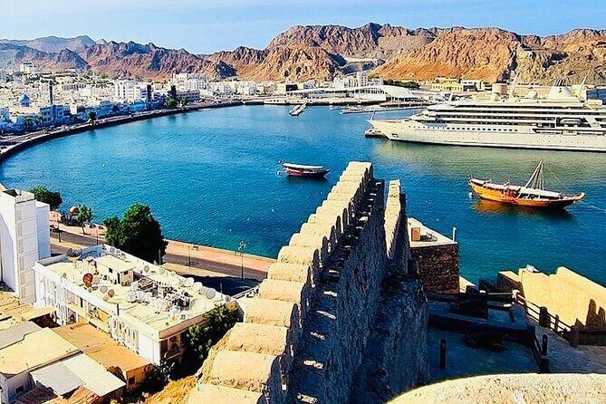 Half-Day Private Guided Muscat City Sightseeing Tour - Introduction and First Impressions