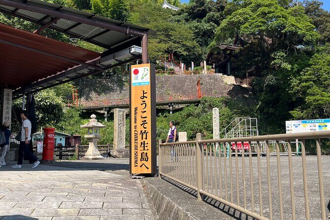 Half-Day Private Guided Tour to Chikubushima, from Kyoto - Who Should Consider This Tour?