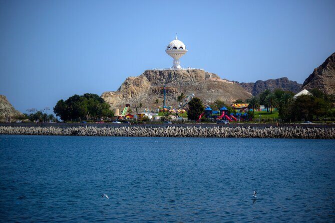 Half-Day Private Muscat City Tour 4 Hours - Frequently Asked Questions
