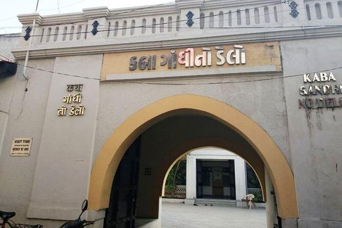 Half Day Private Rajkot Sightseeing Tour with Lunch - Practical Details and Tips for Travelers