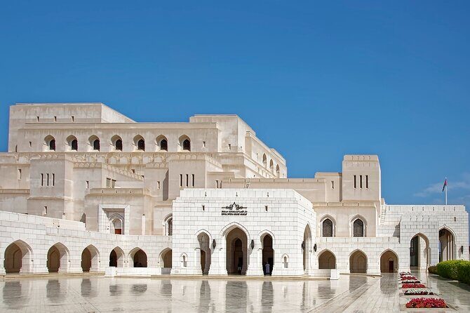 Half-Day Private Tour in Muscat - Introduction