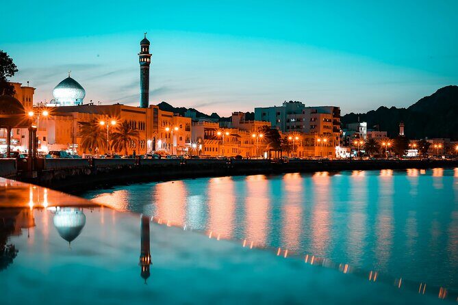 Half-Day Private Tour in Muscat - The Sum Up