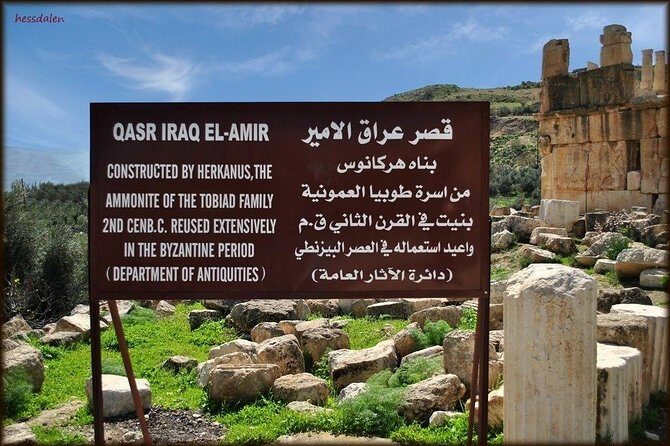 Half Day Private Tour to Iraq al-Amir (Qasr al-Abed) - Introduction