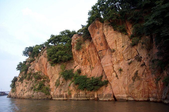Half-Day Private Tour to Qixia Temple and Swallow Rock in Nanjing - The Sum Up