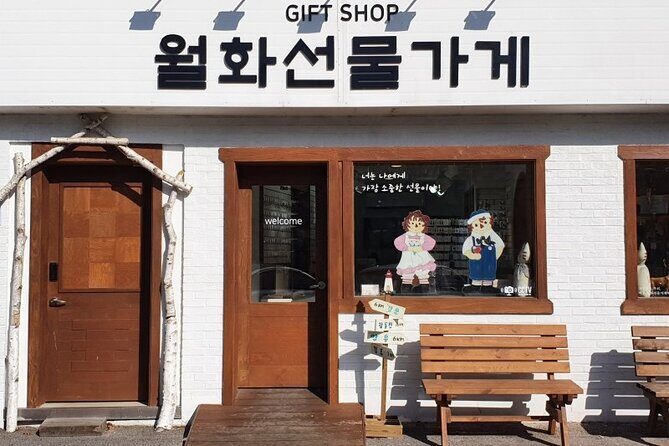 Half-Day Self-Guided Tour of Gangneung with Driver - FAQ