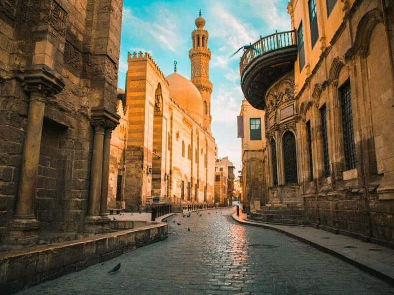 Half Day Tour: El Moez Street, Al Azhar Park and Bazar - Key Points