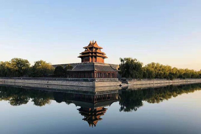 Half Day Tour of Tiananmen Square and Forbidden City at Your Preferred Time - Key Points