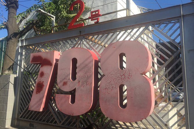 Half Day Tour to 798 Art Zone with Private Tour Guide Service - Authentic Experiences and Practicalities