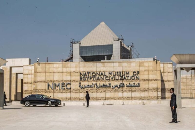 Half Day tour to National Museum of Egyptian Civilization - Who Should Consider This Tour?