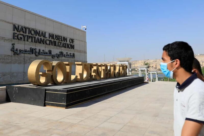 Half Day tour to National Museum of Egyptian Civilization - FAQ