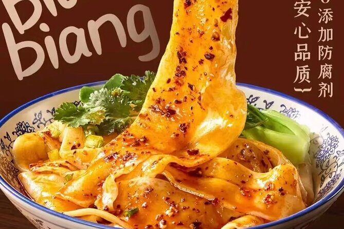 Half day tour to Terracotta Warriors Museum with Biangbiang Noodle lunch - Who Would Love This Tour?