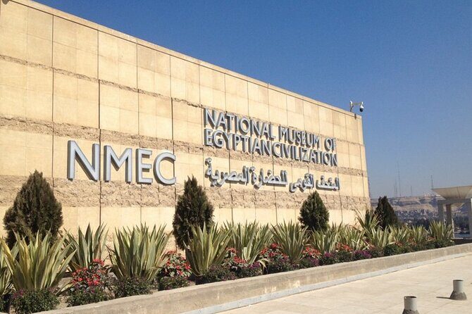 Half Day tour to The National Museum of Egyptian Civilization - Exploring the Itinerary in Detail