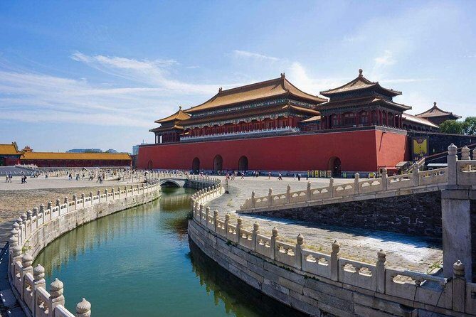 Half Day Tour to Tiananmen Square and Forbidden City with a Cup of Drink - Introduction