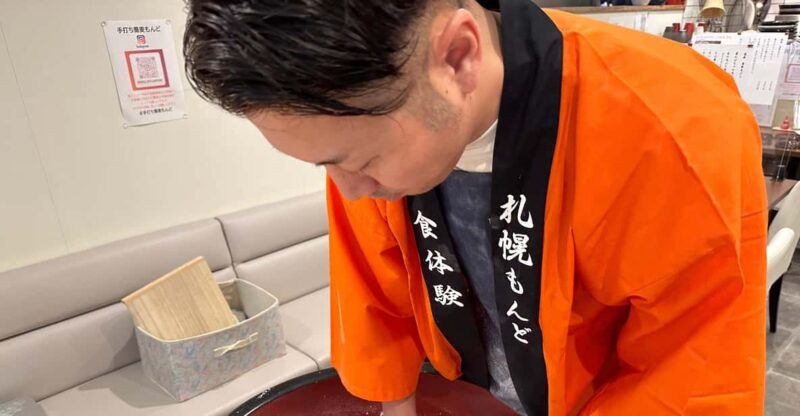handmade-soba-noodle-and-hokkaido-ezo-deer-meat-shabu-shabu