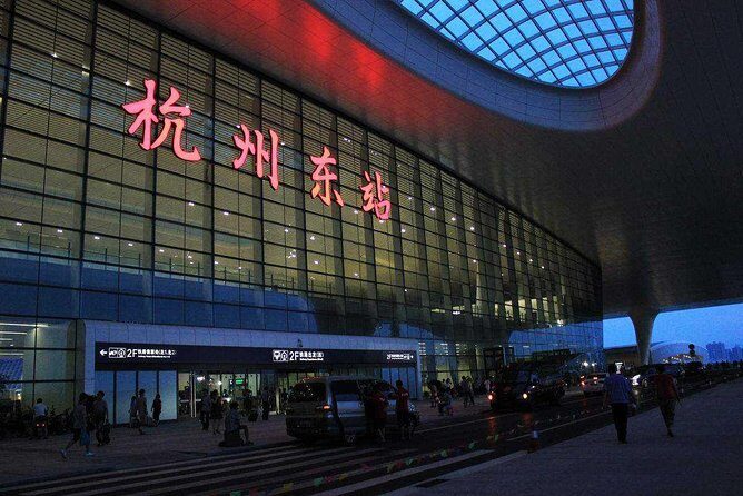 Hangzhou East Railway Station Transfer To Hangzhou Downtown City - The Sum Up